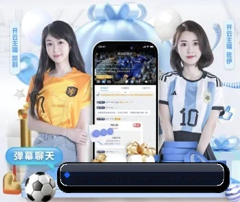 关于我们 - 体育资讯内容服务 | WANMEI SPORTS