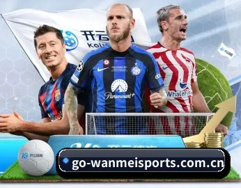 比分查询与赛事提醒 | WANMEI SPORTS